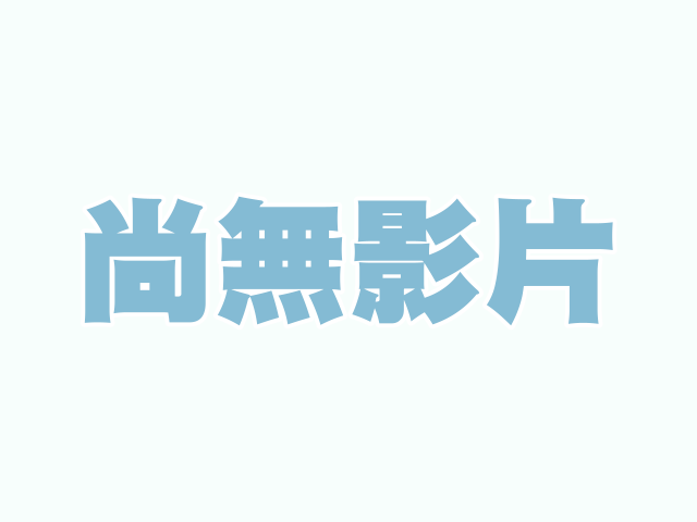 102-1成果發表 pic